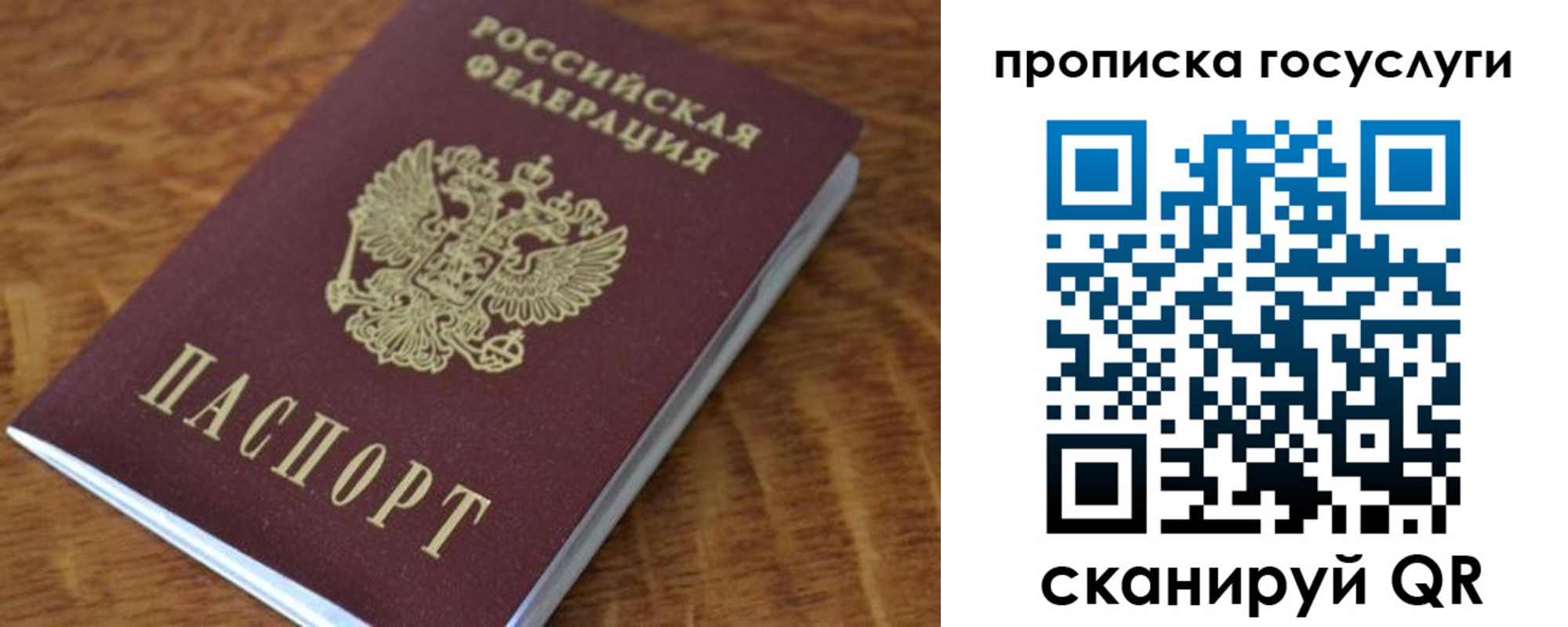 форма 3 в Стерлитамаке